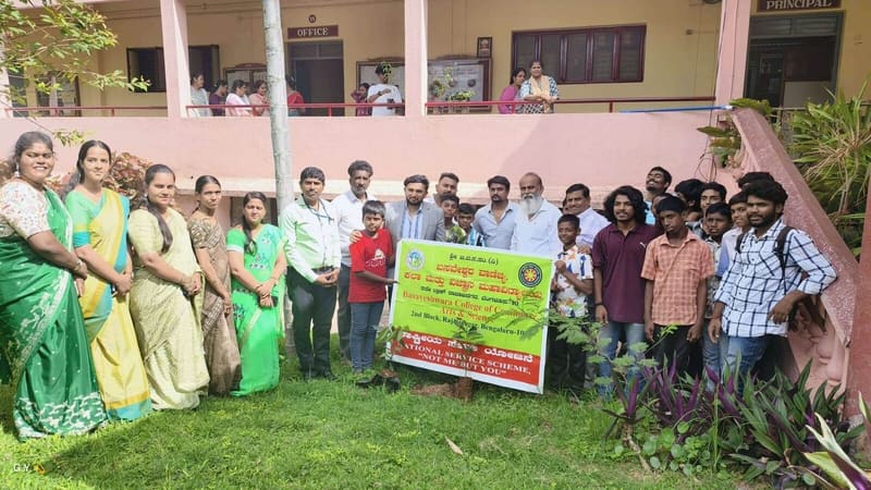 World Environment Day