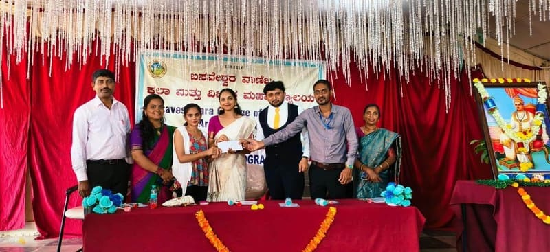 College Event