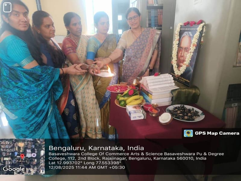 College Event